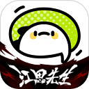 全能视频音频转换器
